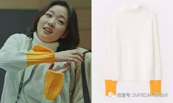 鬼怪同款衣服牌子,鬼怪穿什么牌子的衣服