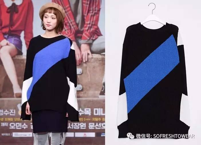 鬼怪同款衣服牌子,鬼怪穿什么牌子的衣服