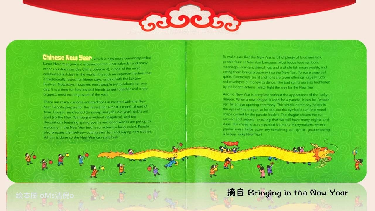 关于春节习俗绘本,英语绘本制作春节