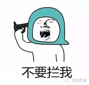 当前资本市场的一些思考,当前资本市场几个热点问题