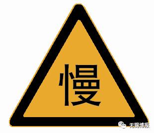 明天无锡会放假吗,提前放寒假的最新消息无锡