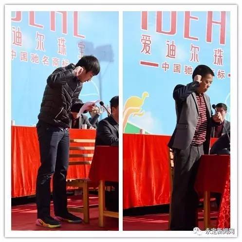 喜迎2024春季篮球联赛,迎新春乡村篮球赛闭幕式简报