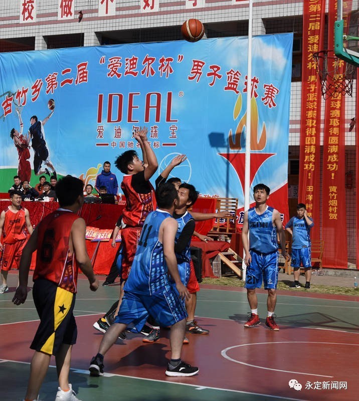 喜迎2024春季篮球联赛,迎新春乡村篮球赛闭幕式简报