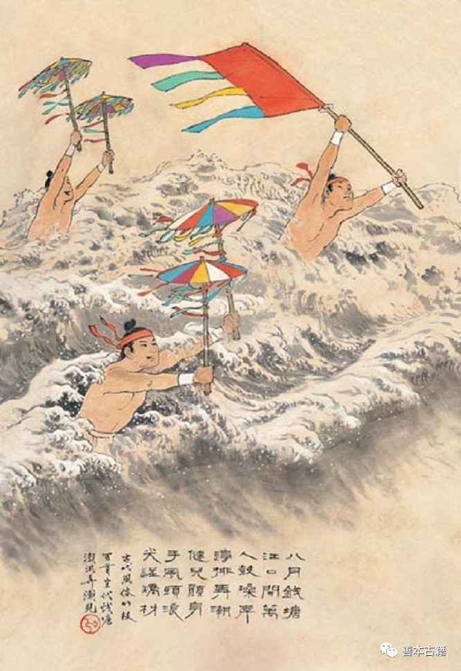 中国古代传统民俗文化系列,古代十大传统文化