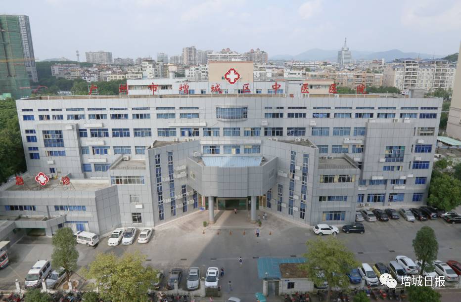 广州市增城区放假时间,广东增城放假