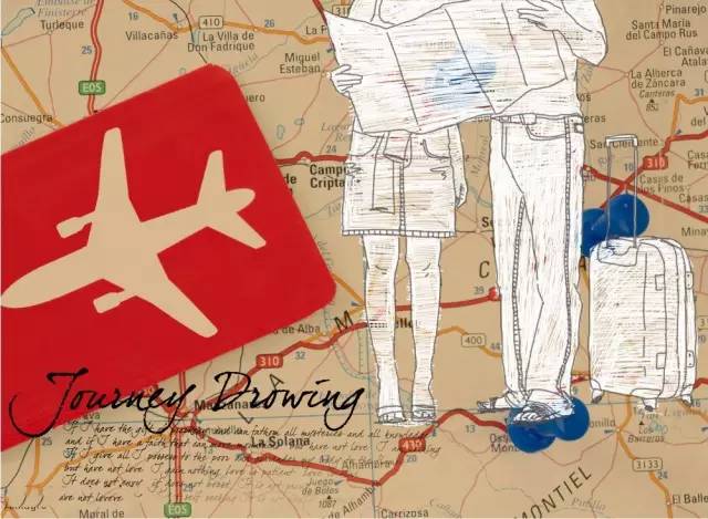 早餐|旅游这么乱,试试刑法这味药