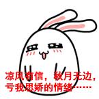 春节农村放鞭炮最新通知,春节应该这样放鞭炮