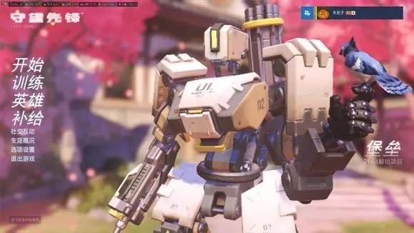 「笔吧故事会」见证四个学霸的诞生,续