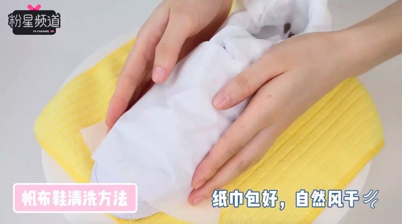 小白鞋脏了怎么办?这样洗跟新的一样