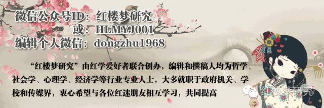 羊日｜装饰｜文采精华说纹样