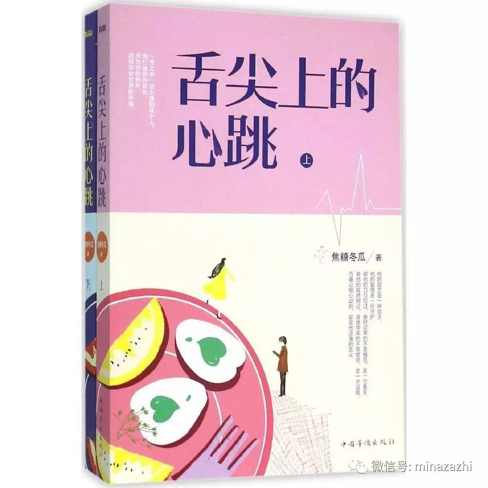 书荒必看100本超级经典小说,书荒必看30本超级经典小说