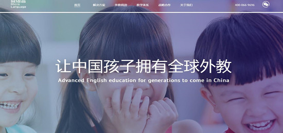 爱回收维修手机靠谱吗,爱回收融资最新消息