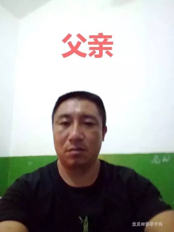 毕节做水果生意的顾*兵领走的李亮亮，你在哪里？