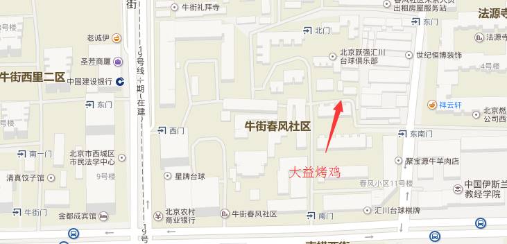 逛了牛街小吃还可以去哪里逛,牛街小吃一条街早上去吃什么