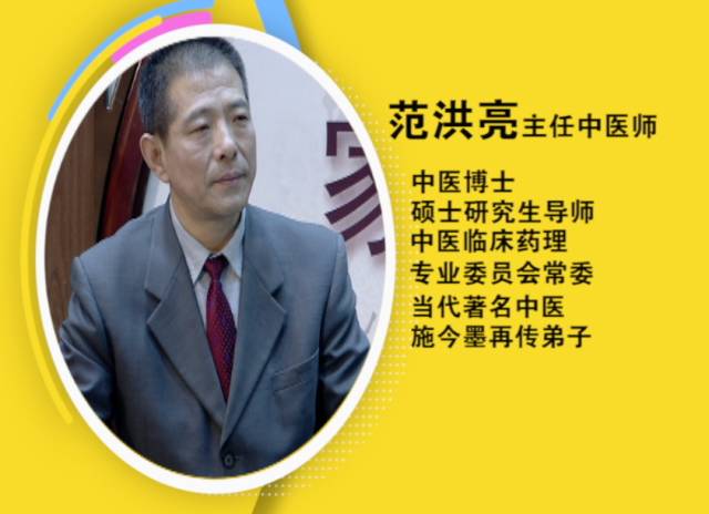 三分毒中药能长期喝吗,不懂中药的别乱用小心是药三分毒