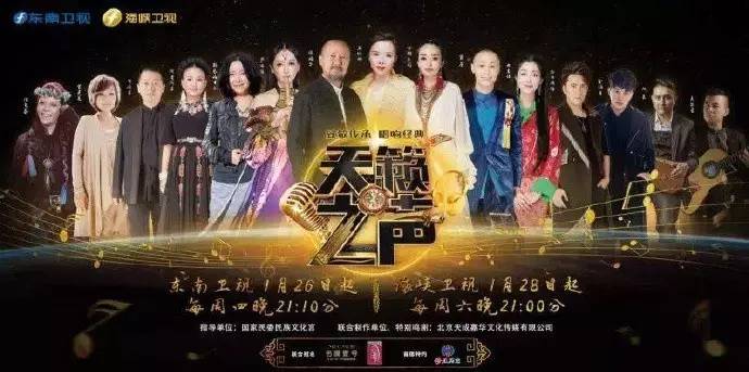 抽奖直播间送福利,抽奖活动给粉丝送福利