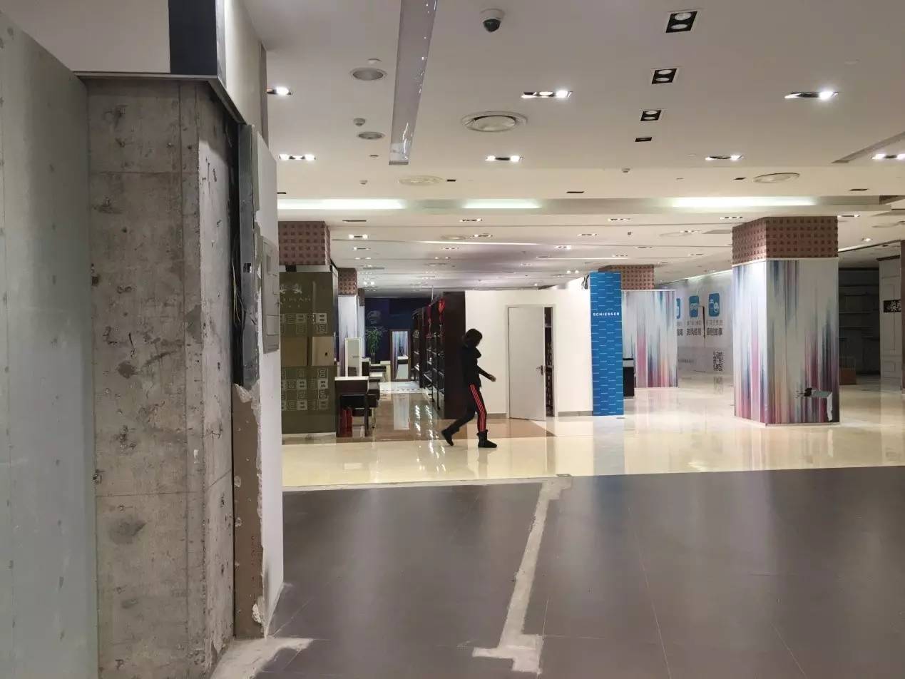 卓展购物中心和蓝色港湾,蓝色港湾五棵松卓展购物中心