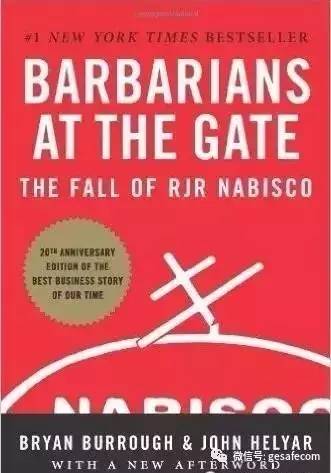 如何打收购战,收购战