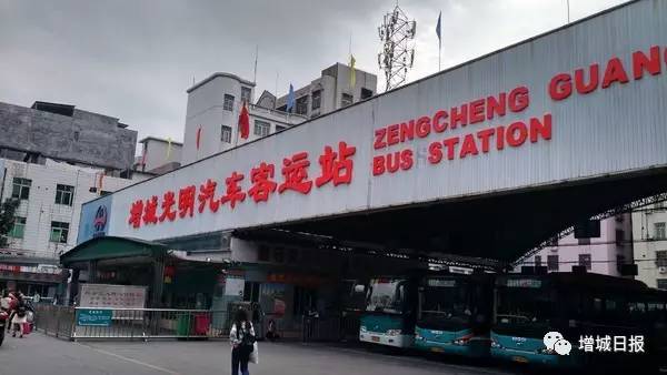 广州市增城区放假时间,广东增城放假