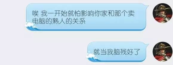 「笔吧故事会」见证四个学霸的诞生,续