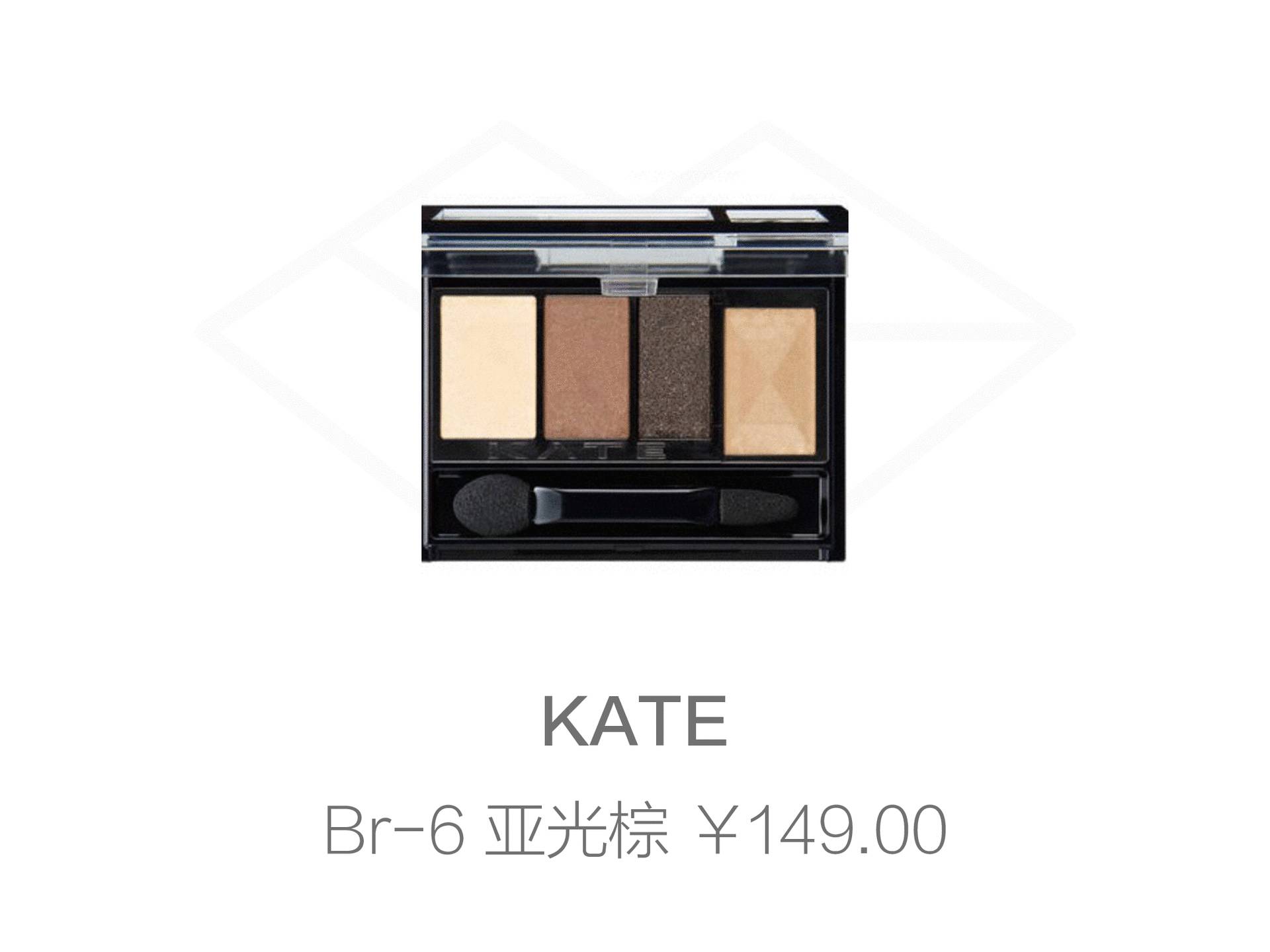 低饱和消肿色眼影盘推荐,全哑光大地色眼影盘测评推荐