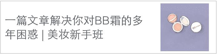 低饱和消肿色眼影盘推荐,全哑光大地色眼影盘测评推荐