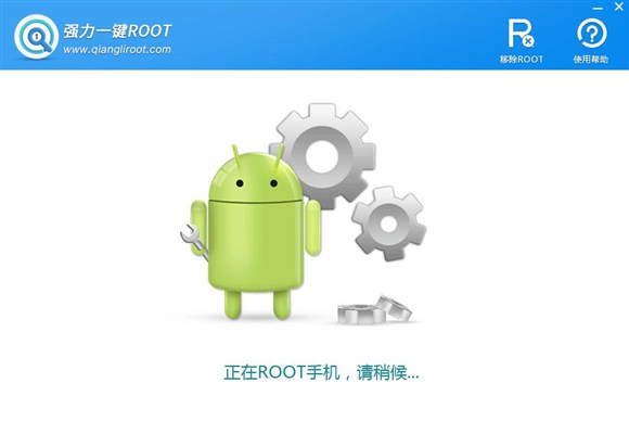 手机不能root怎么办？手机root权限获取有什么办法