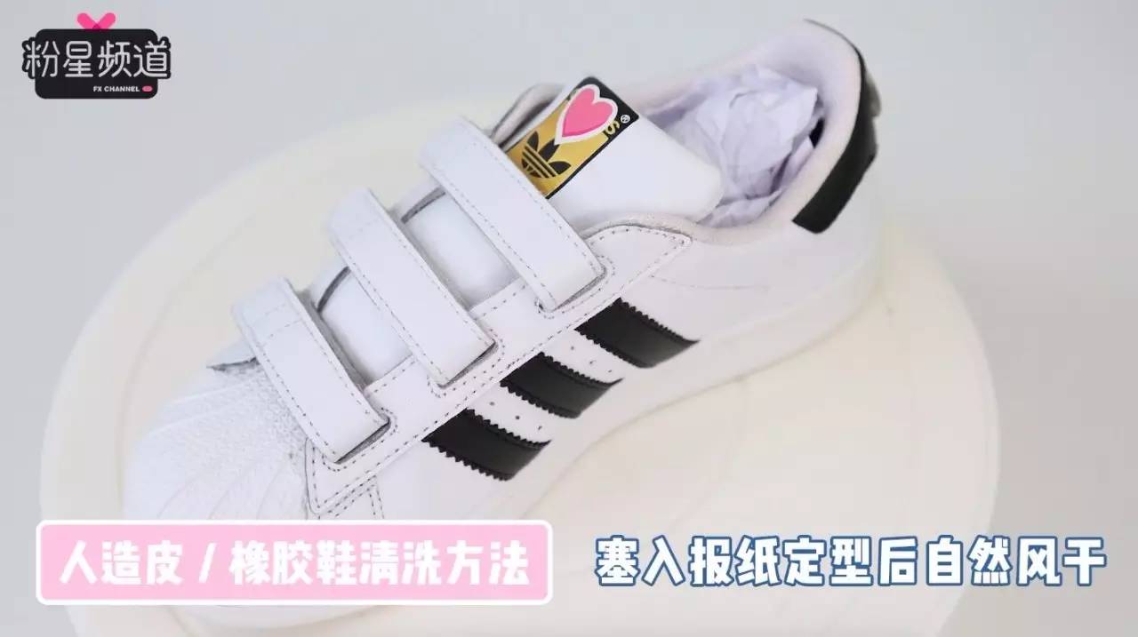 小白鞋脏了怎么办?这样洗跟新的一样