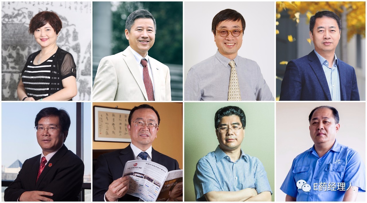 「严肃八卦」不拼颜值拼努力,医药企业家都是“劳模”