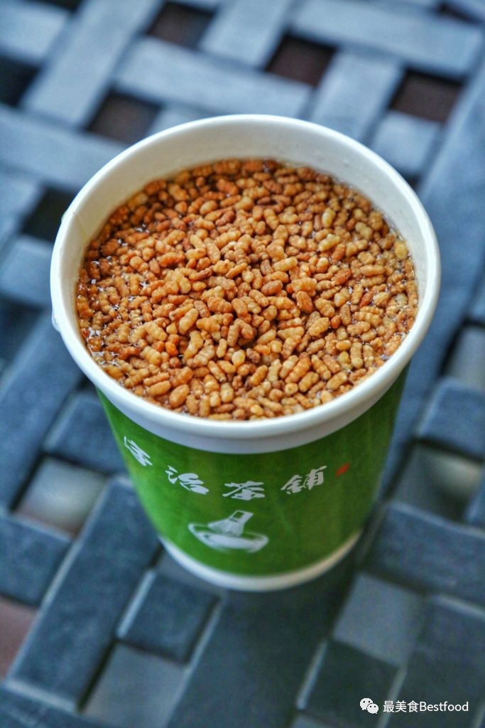 「武汉」打开导航寻找梦中的一点绿！