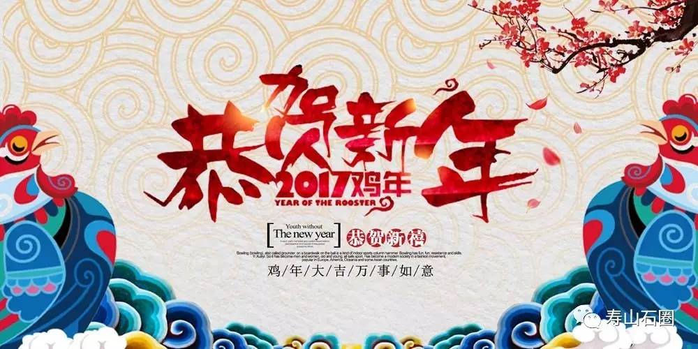 绿田黄是属于黑田系列的吗,黑田黄特征