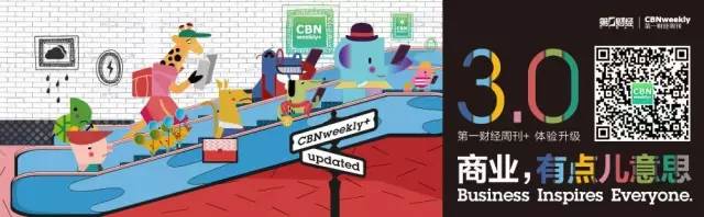 同一家唱片店，在美国破产在日本却销售冠军，为什么？｜CBNweekly未来预想图