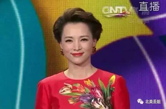 董卿春晚口红,董卿口红色号迪奥080