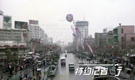 特约记者行郁金香完整版,特约记者行最新视频