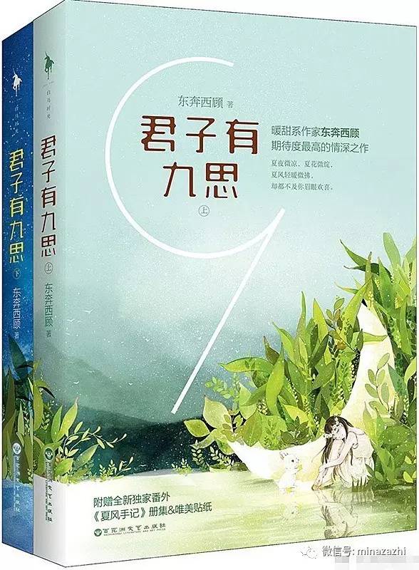 书荒必看100本超级经典小说,书荒必看30本超级经典小说