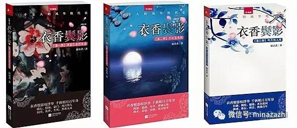 书荒必看100本超级经典小说,书荒必看30本超级经典小说