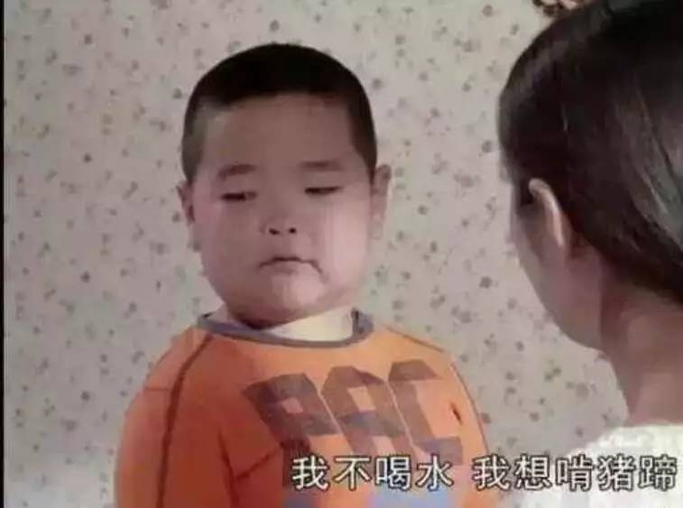 节后减肥最快方法,男性减肥最好方法