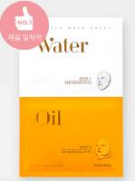 韩国美妆店排名第一的面膜,韩国肌美精面膜测评