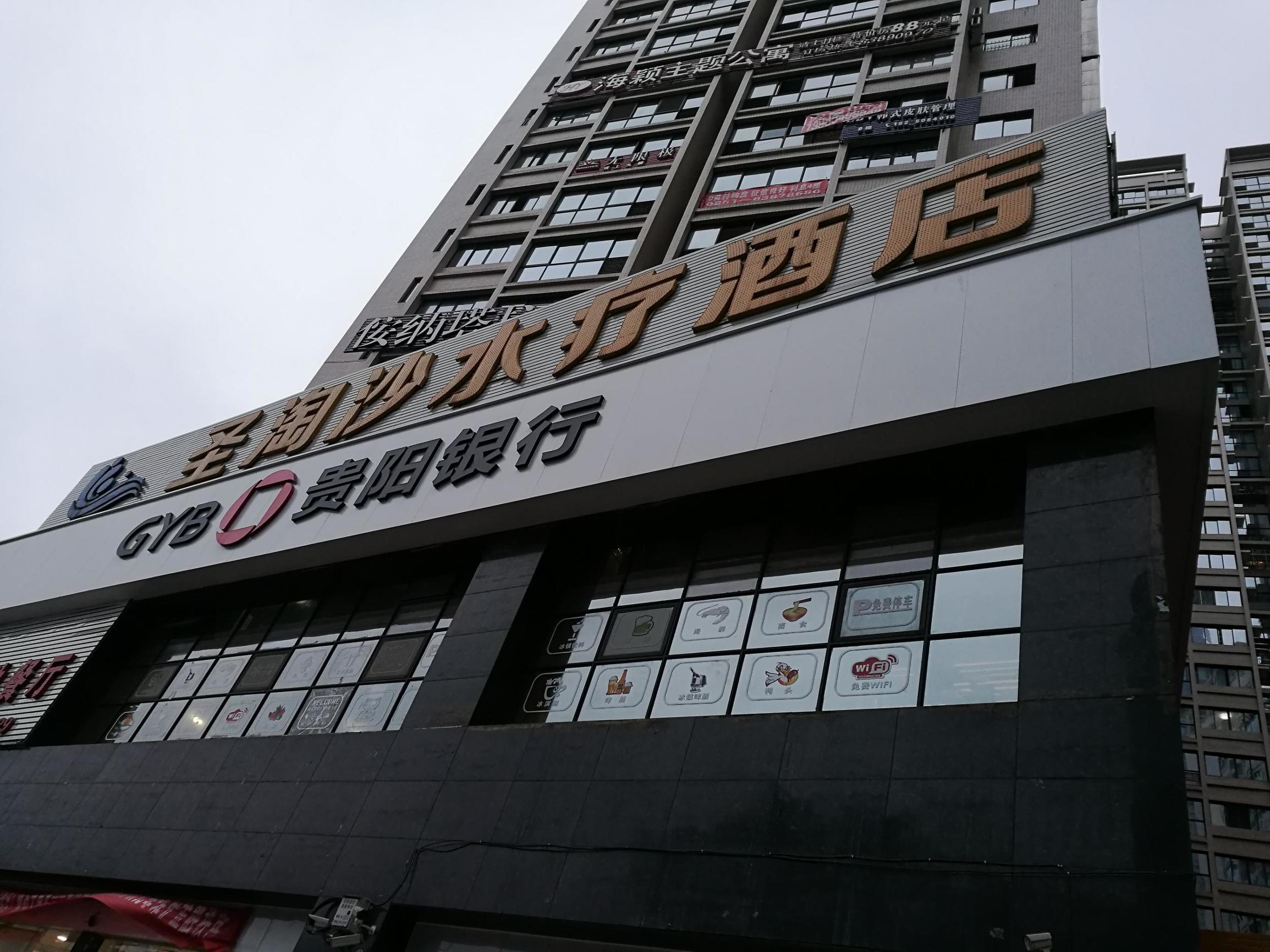 消防大队到酒店开展消防安全演练,消防大队到医院开展消防安全检查