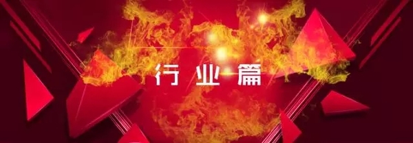 天天木门排名前十,2021年全国木门十大公认品牌