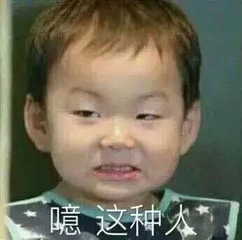 如何讨要新春红包,新年红包怎么回复有新意