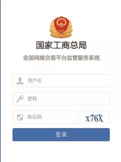 黑作坊曲奇视频,红遍全网的曲奇