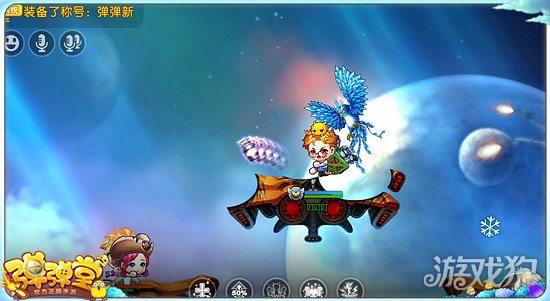 最强纸飞机弹射器,弹弹堂最强神器排行电脑版