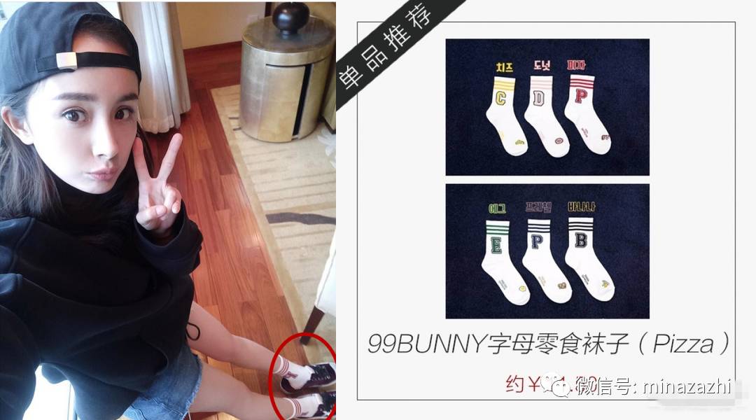 让人羡慕的韩剧穿衣搭配,让人羡慕的韩剧穿搭