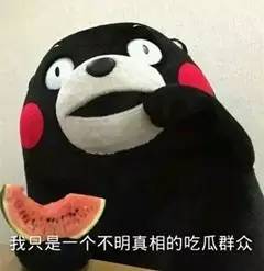 年轻多金真学霸男主人设的他为何“换女如换衣”？