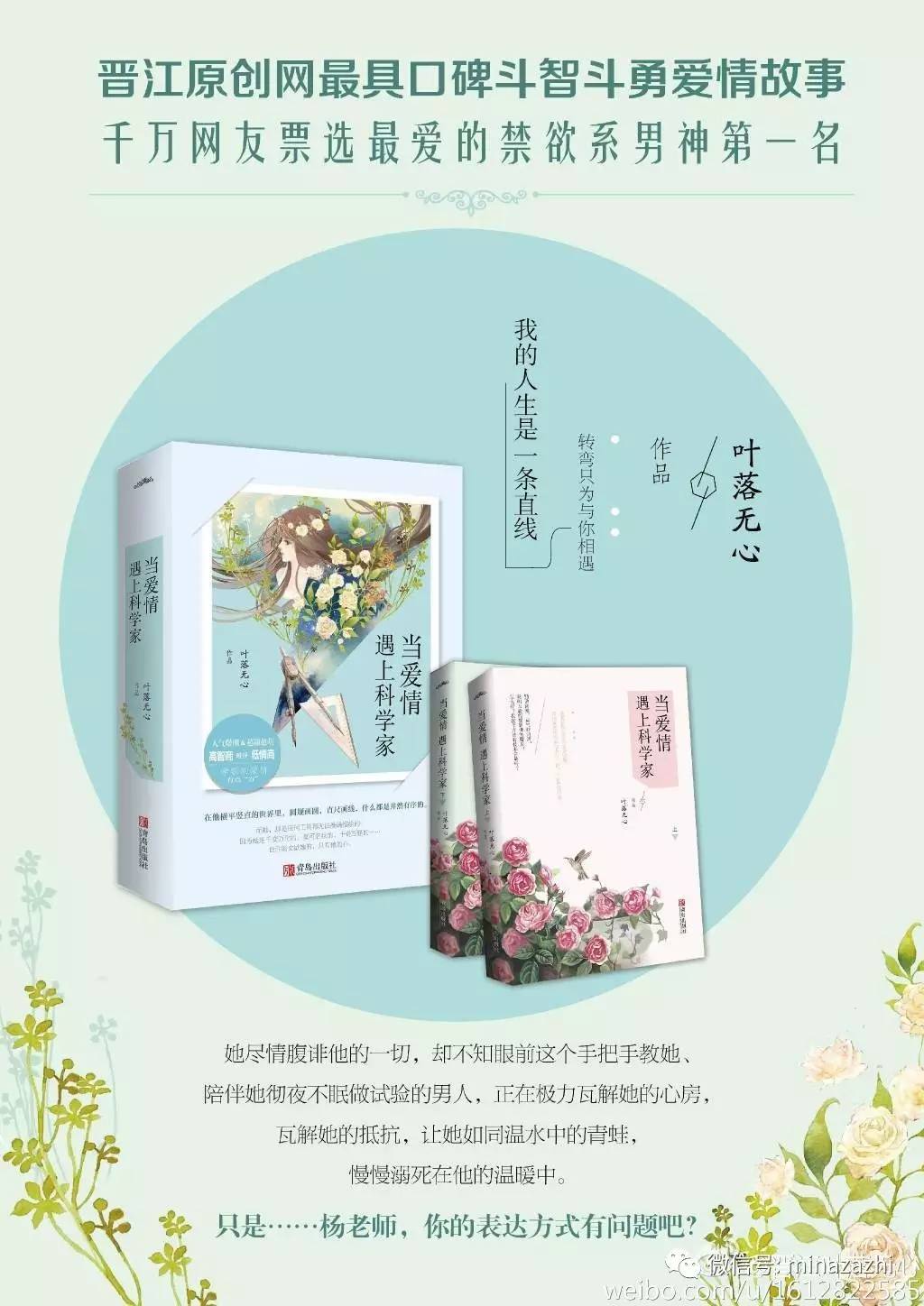 书荒必看100本超级经典小说,书荒必看30本超级经典小说