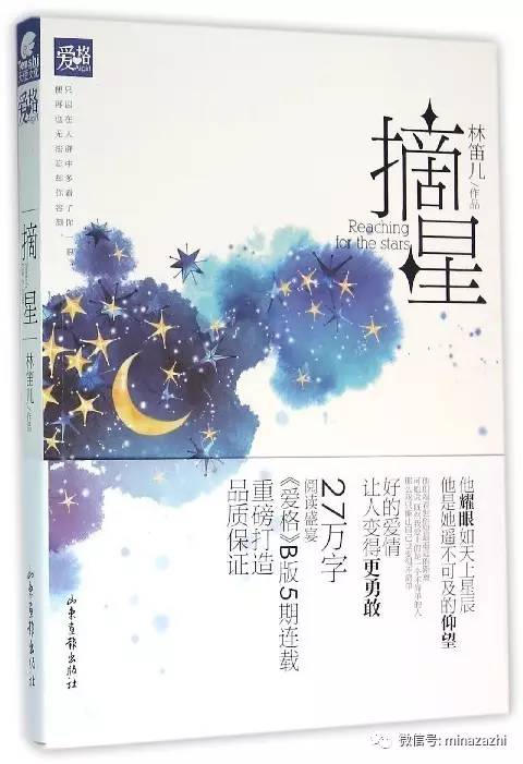 书荒必看100本超级经典小说,书荒必看30本超级经典小说