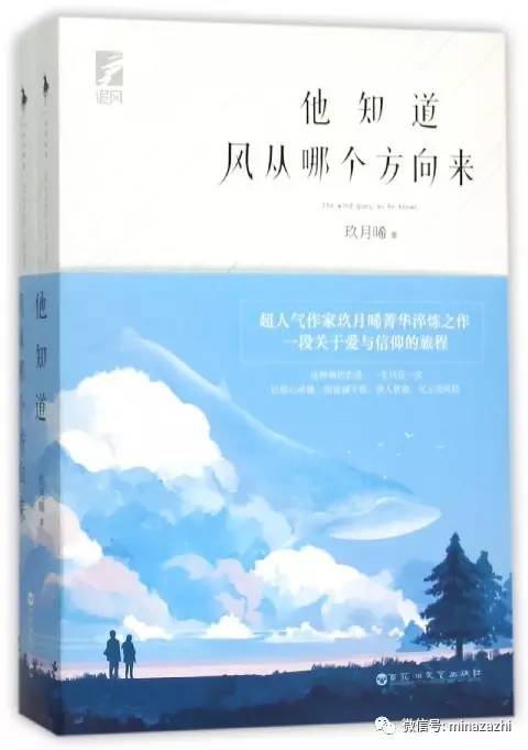 书荒必看100本超级经典小说,书荒必看30本超级经典小说