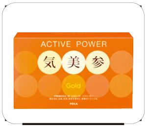 熬夜危害的解药1分钟了解,熬夜唤醒肌肤