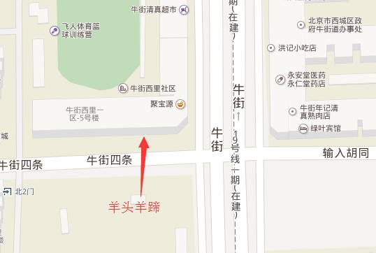 逛了牛街小吃还可以去哪里逛,牛街小吃一条街早上去吃什么